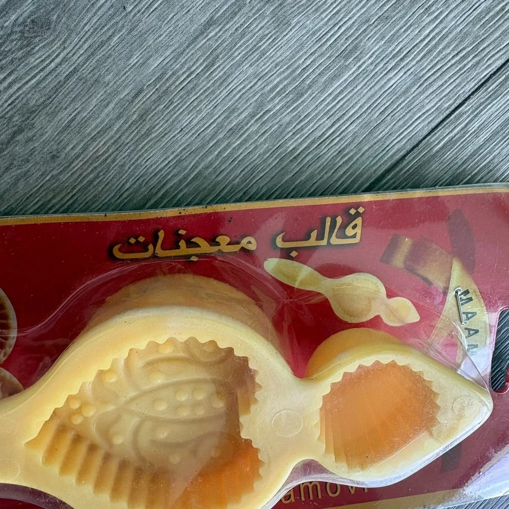 Maamoul Cookie Mold Small Round‎ & Small Oval 3 Shape Cookies Cake Plastic